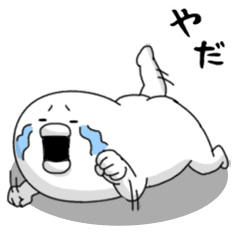 Yarukinashio Vol 3 Move Line Stickers Line Store