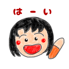 KINAKO mama's drawing sticker