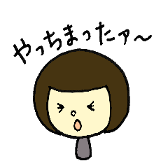 japanese girl 02