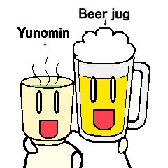 Yunomin and Beer jug