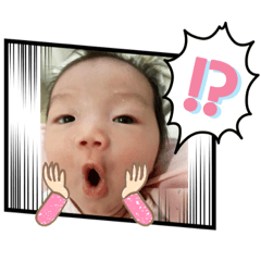 于玗家族
