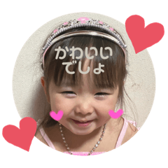 natsumi_20210126213953