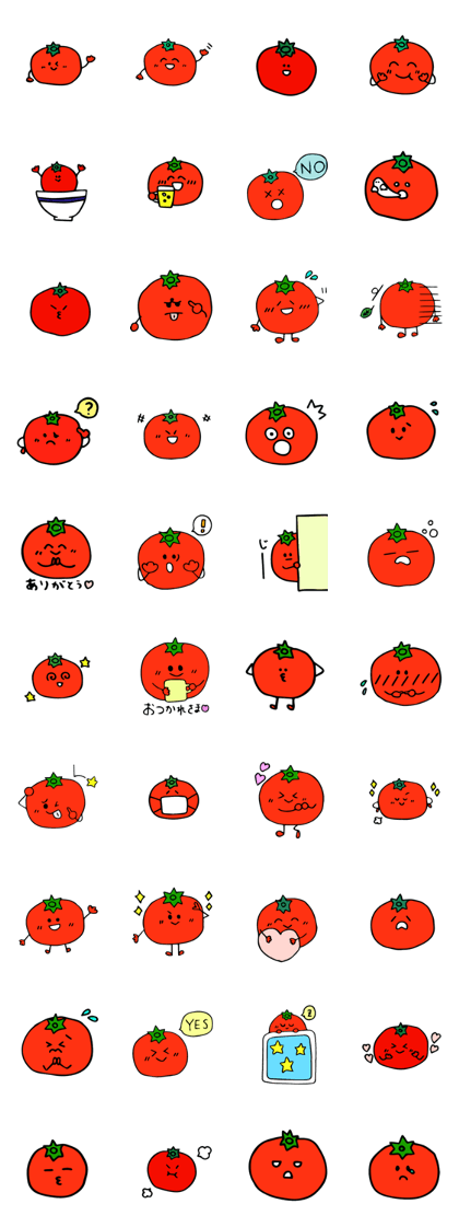 HAPPY!TOMATO