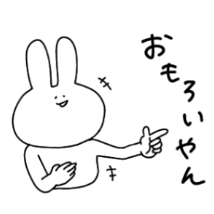 Kansai Rabbit's proper reply