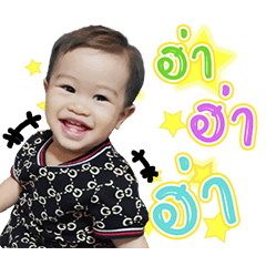 Nong Delta krub
