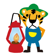 Tiger who loves outdoor camping