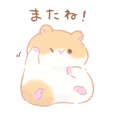 Soft and chewy hamster