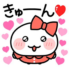 Marumo's communicate feelings Stickers