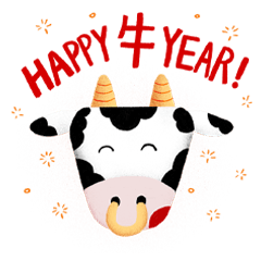 The Cow Eat Grass! Happy New Year !