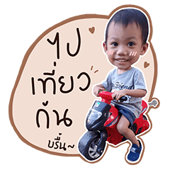 i love mom dad and family – LINE stickers | LINE STORE