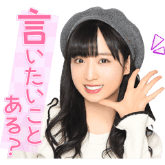 結成5年 Akb48 チーム8スタンプ Line スタンプ Line Store