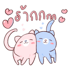Cute little cat pink and blue