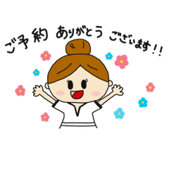 suzu_20210127173540