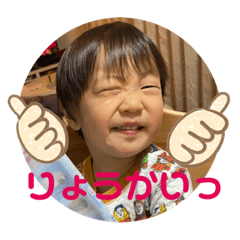 Rina_20210127205142