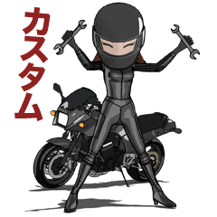 Kunoichi black rider animation!
