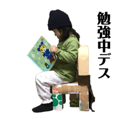 ayumi_20210127223550