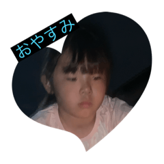 natsumi_20210127231048