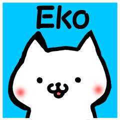 **Eko** hanya stiker