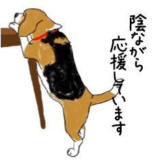 taketoP's Beagle sticker2