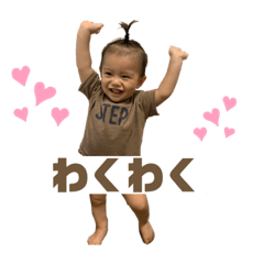 Arisa_20210127234942