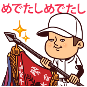 Buzzcut Baseball Club vol.4