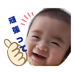 kumachan_20210128013833