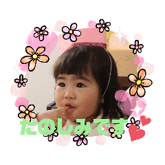 sayuri_20210128082239