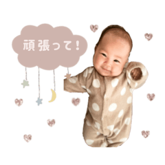 OTOHA__coton sticker