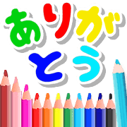 POPUP colored pencil 2021