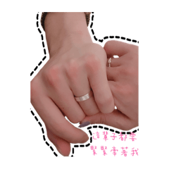 林寶貝專屬貼圖