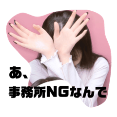 Yuka_20210127230128