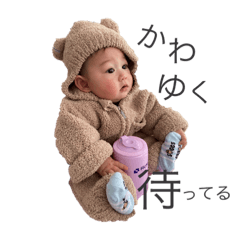 Hana_20210127232658