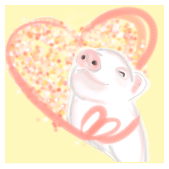 crazily romantic pig