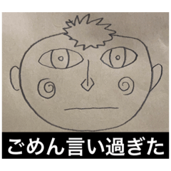 kengo_20210127204726