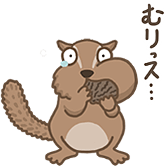 animated animal picture book – LINE stickers | LINE STORE