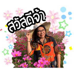 matcha.thailand_20210127193334