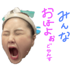 Haruna_20210128122031