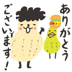 Mr.Afro and Burger Bird