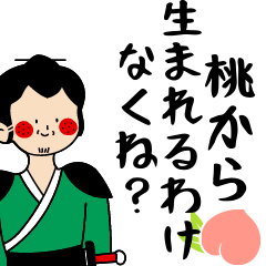 Japanese folk tales sticker