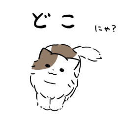 Long hair brown and white cat sticker 3