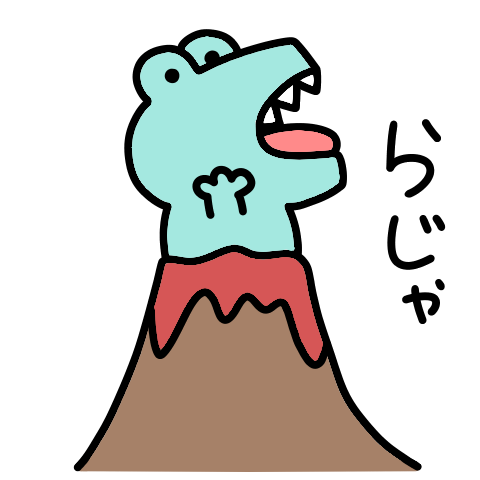 Surreal mini dinosaur pop-up sticker