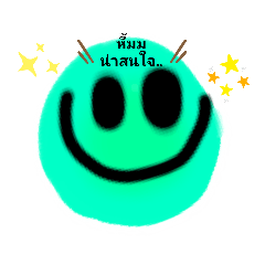 Not have_20210127182952