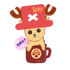 ONE PIECE TEDDY BEAR CHOPPER