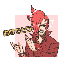 One Pieceのヴィンスモーク家スタンプ Line スタンプ Line Store