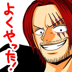 毎日使えるポジティブone Piece Line スタンプ Line Store 毎日使えるポジティブone Piece Line スタンプ Line Store