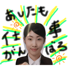 hana_20210128142532