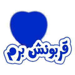 z.abi.tarlani