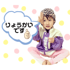 nana_20210128132954