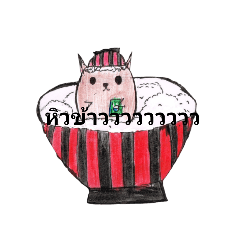 Grace_20210127210442