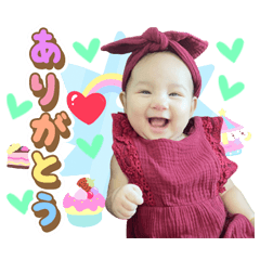Hinako chan